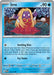 SortSwift catalog art