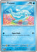 SortSwift catalog art