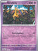 SortSwift catalog art