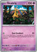 SortSwift catalog art