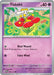SortSwift catalog art