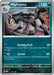 SortSwift catalog art
