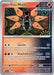 SortSwift catalog art