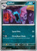 SortSwift catalog art