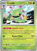 SortSwift catalog art