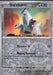 SortSwift catalog art