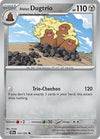Pokemon Alolan Dugtrio - 123/191 123/191 SV08: Surging Sparks Reverse Holo