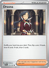 Pokemon Drasna - 173/191 173/191 SV08: Surging Sparks Reverse Holo