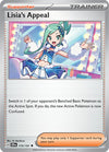 Pokemon Lisia's Appeal - 179/191 179/191 SV08: Surging Sparks Reverse Holo