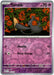 SortSwift catalog art