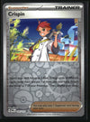 Pokemon Crispin - 105/131 SV: Prismatic Evolutions Reverse Holo