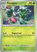SortSwift catalog art