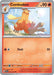 SortSwift catalog art