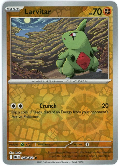 Larvitar