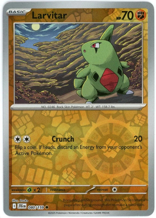 Larvitar