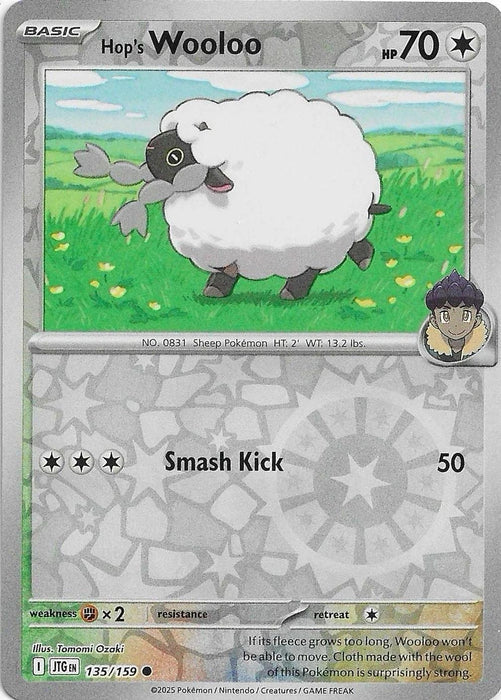 Hop's Wooloo - 135/159