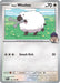 SortSwift catalog art