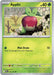 SortSwift catalog art