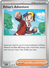 Pokemon Ethan's Adventure - 165/182 SV10: Destined Rivals Reverse Holo