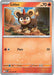 SortSwift catalog art