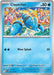 SortSwift catalog art
