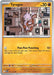SortSwift catalog art