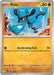 SortSwift catalog art