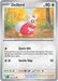 SortSwift catalog art