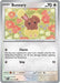 SortSwift catalog art