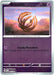 SortSwift catalog art