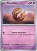 SortSwift catalog art