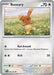 SortSwift catalog art