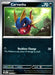 SortSwift catalog art