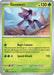 SortSwift catalog art