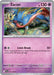 SortSwift catalog art