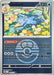 Golduck (Love Ball)
