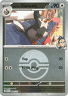 Pokemon Larry's Staravia (Poke Ball) 169/217 ME: Ascended Heroes Reverse Holo