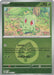 Chikorita (Energy Symbol Pattern)
