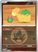 Numel - 027/217 (Energy Symbol Pattern)