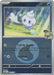 N's Vanillite (Energy Symbol Pattern)