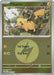 Pikachu (Energy Symbol Pattern)