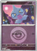 Shuppet (Energy Symbol Pattern)