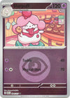 Pokemon Slurpuff - 094/217 (Energy Symbol Pattern) 094/217 ME: Ascended Heroes Reverse Holo