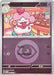 Slurpuff - 094/217 (Energy Symbol Pattern)