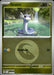 Dratini (Energy Symbol Pattern)