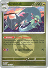 Pokemon Drakloak - 159/217 (Energy Symbol Pattern) 159/217 ME: Ascended Heroes Reverse Holo