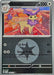 Delcatty (Energy Symbol Pattern)