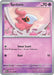 SortSwift catalog art