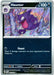 Haunter