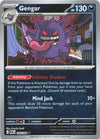 Pokemon Gengar 050/088 ME03: Perfect Order Reverse Holo